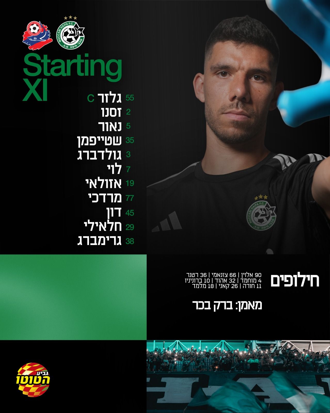 24dd8752-ab19-470f-9f04-677838888ab7.jpg