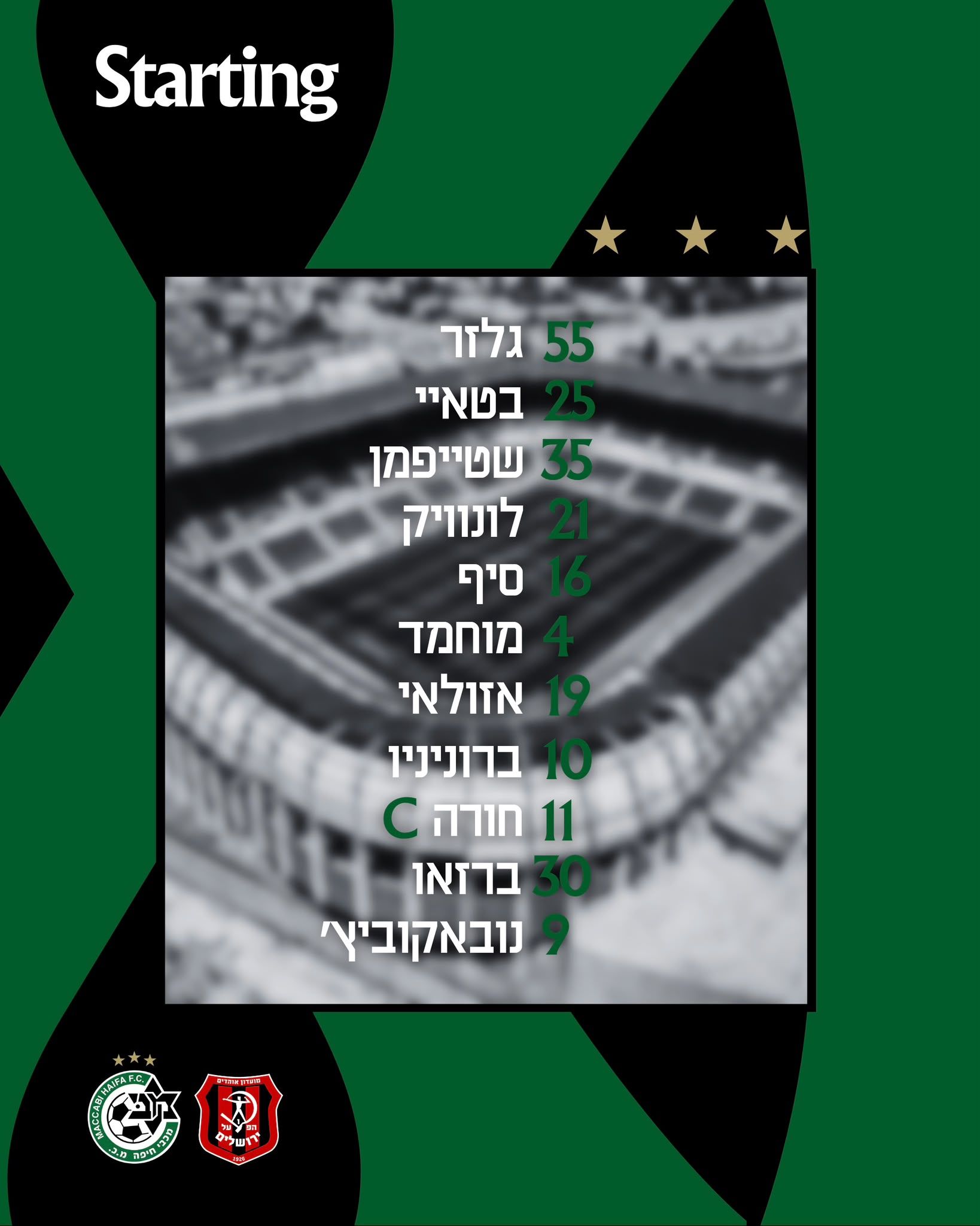 7bf0e4a3-e2d1-4820-ab7a-79db1b3f8c0a.jpg
