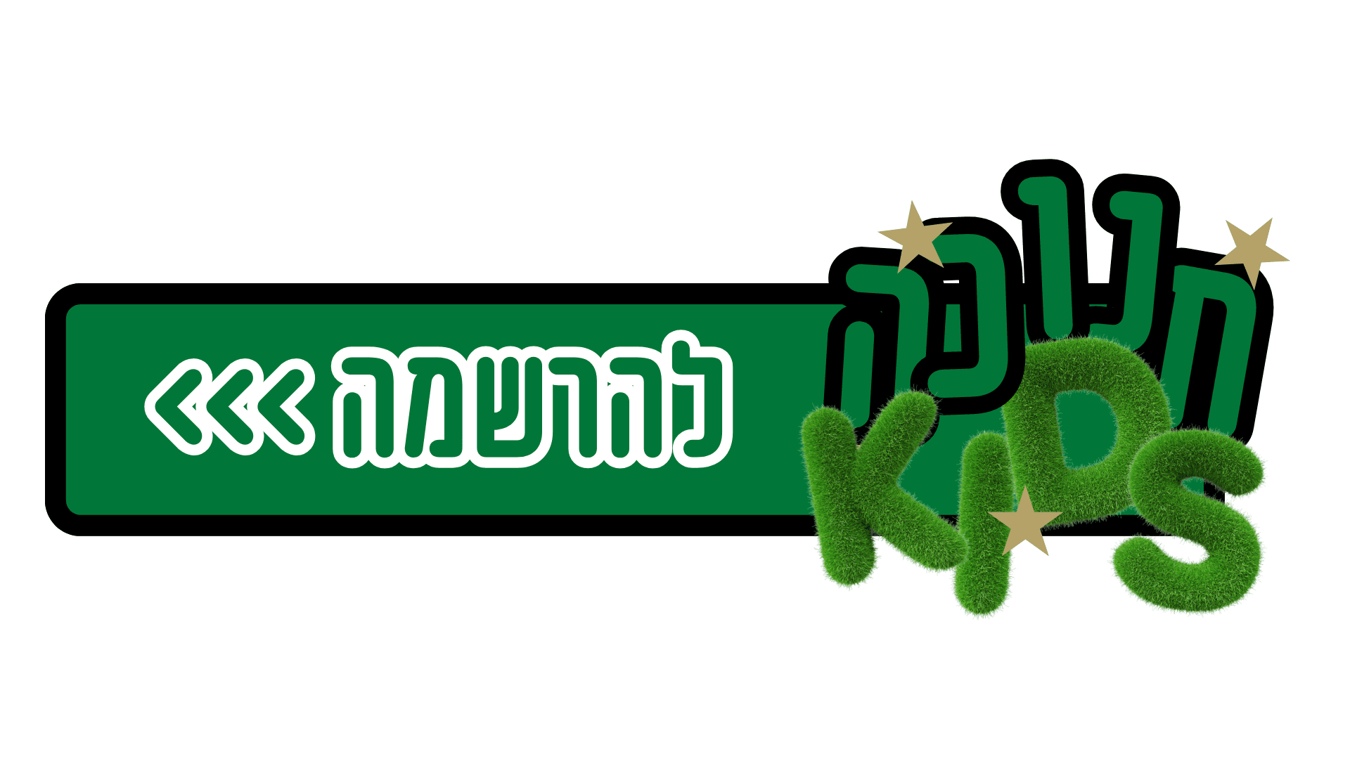 StartingXI (Video) (19).png