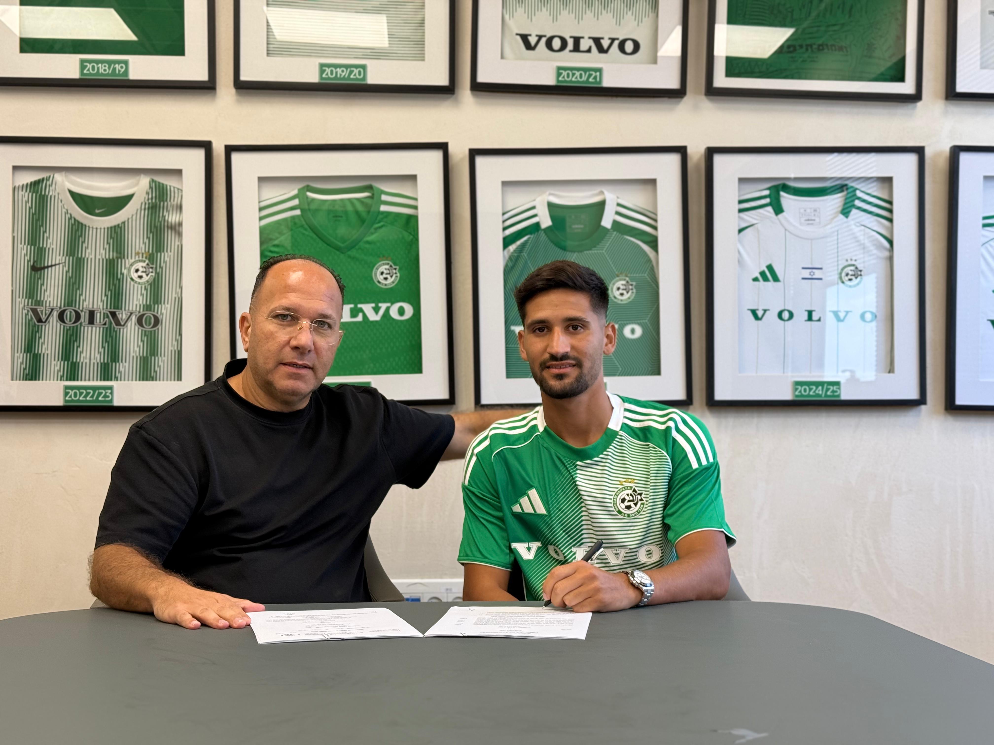 WhatsApp Image 2025-09-16 at 15.13.28.jpeg