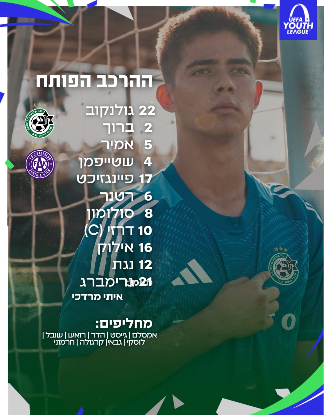 WhatsApp Image 2025-11-05 at 15.11.53.jpeg