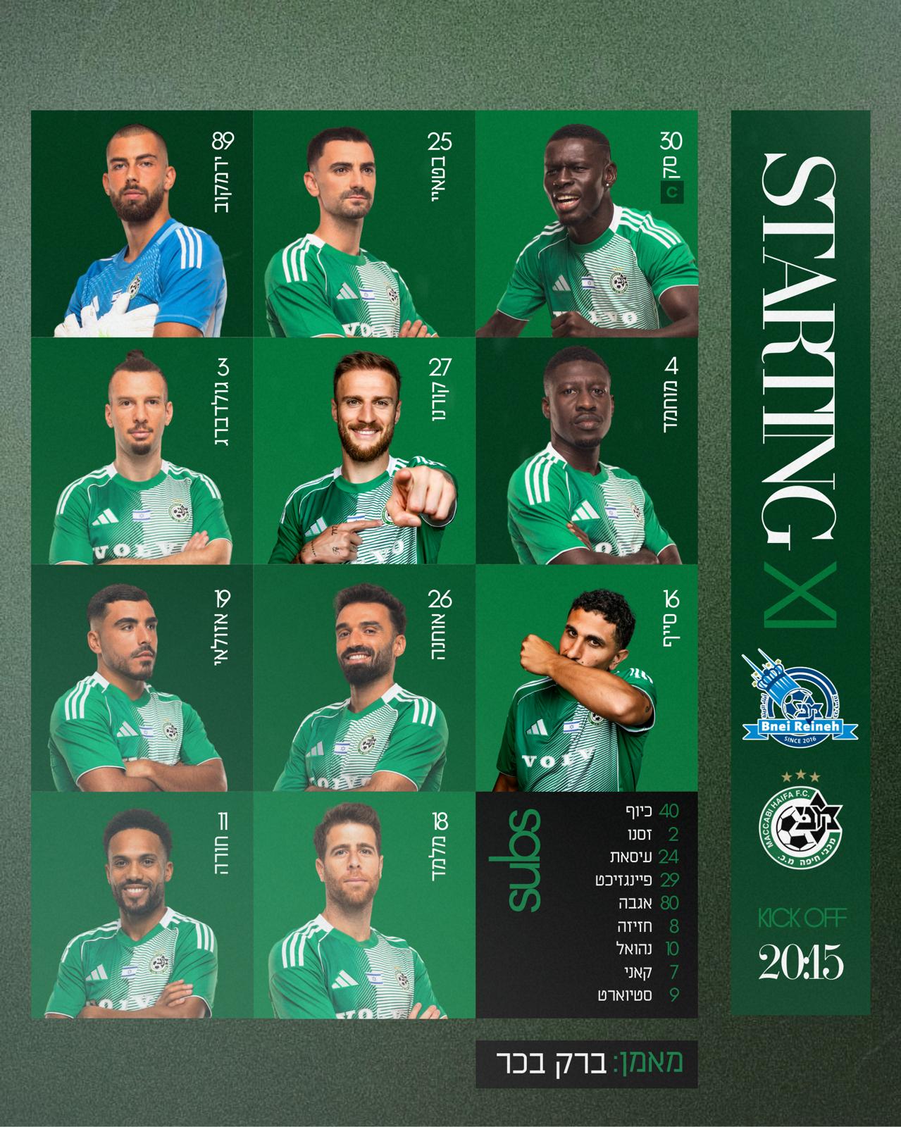 WhatsApp Image 2025-12-14 at 18.58.18.jpeg